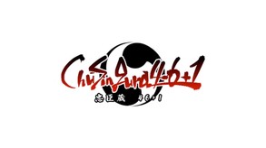 csg_2ndop
