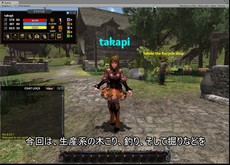 Locus Solus Trailer 02