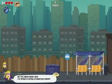 Трейлер