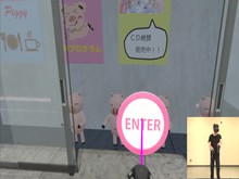 全豚トレーラー