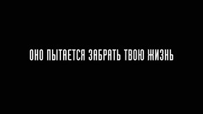 trailer2