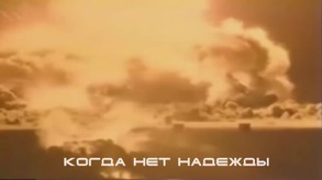 Reptilians Must Die! RU