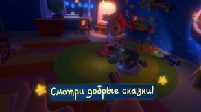Волшебный Фонарь