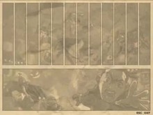 Soulsaver video3
