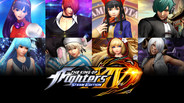 The King Of Fighters Xiv Steam Edition Upgrade Pack 1 On Steam