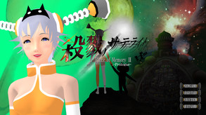 Piece of Memory2:Prologue mov