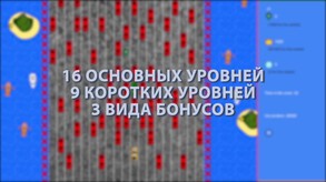 trailer_rus_release