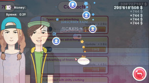 First Gameplay