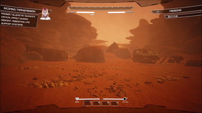 JCB Pioneer: Mars Teaser Trailer