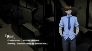 Summer Nightmare Trailer