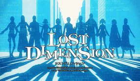 Lost Dimension Official Trailer