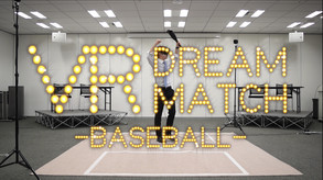 VR Dream Match Baseball trailer