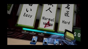 SUSHI Preview Video