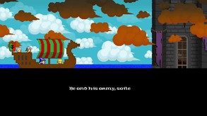 Story Trailer