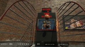 VR_PlayRoom_Video