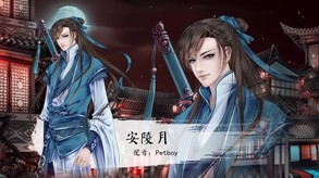 Storm of Swords_PV