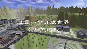 大逃亡专家 Escape Expert-游戏截图
