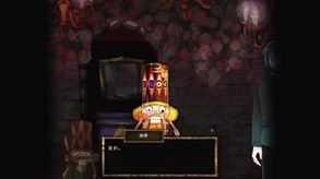 op
