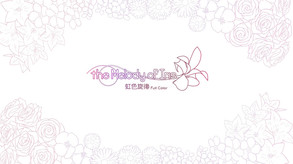 虹色旋律FullColorVer.