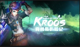 The adventure of Kroos(v0.0.0.2)