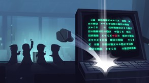 NoReload Heroes Story Intro