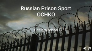ochko