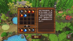 play