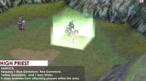 Trans Class Overview