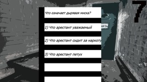 Trailer2