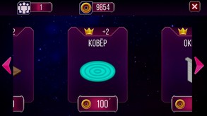 Трейлер