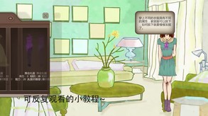 中文