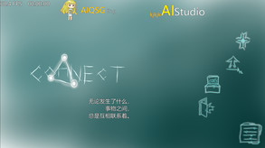 conNEcT01 Preview