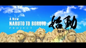 NARUTO TO BORUTO: SHINOBI STRIKER - Trailer (Unrated)