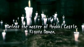 Haunted Dungeons: Hyakki Castle