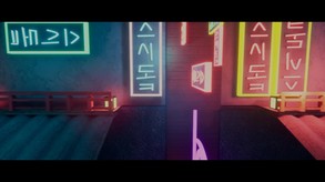 Cyberdrome-游戏截图