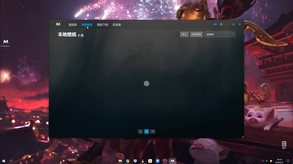 Wallpaper Maker （造物主视频桌面）-游戏截图