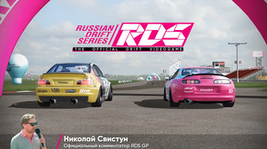 RDS - The Official Drift Videogame