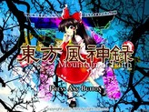 Touhou Fuujinroku ~ Mountain Of Faith. On Steam