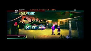 绝望监牢 / 絶望プリズン-游戏截图