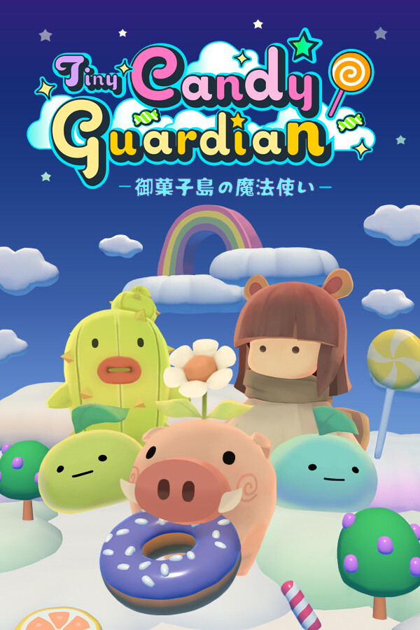 Tiny Candy Guardian 御菓子島の魔法使い for steam