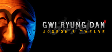 Gwiryungdan : Joseon's Twelve PC Specs