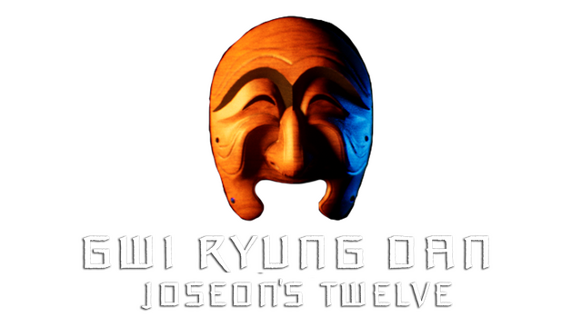 Gwiryungdan : Joseon's Twelve Logo