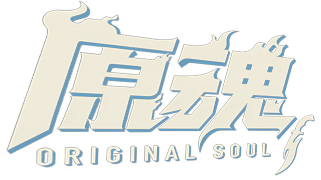 Original Soul Logo