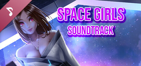 Space Girls Soundtrack cover art