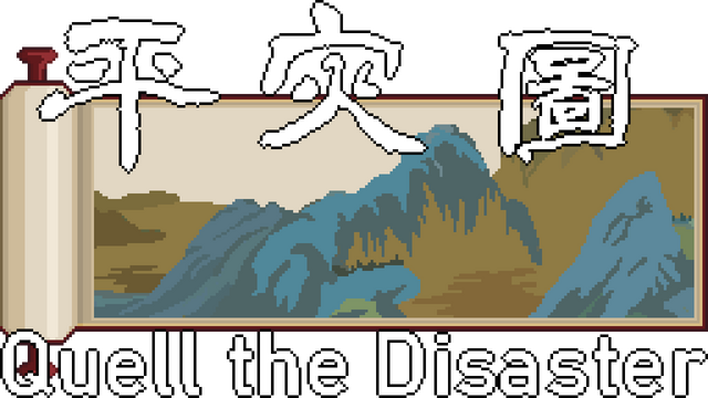 Quell the Disaster Logo