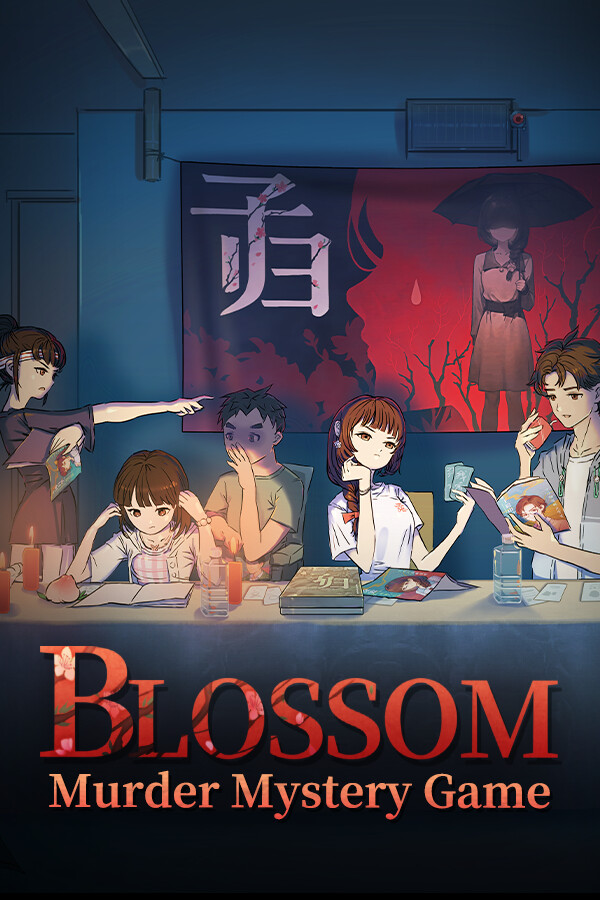 子归 - Blossom for steam