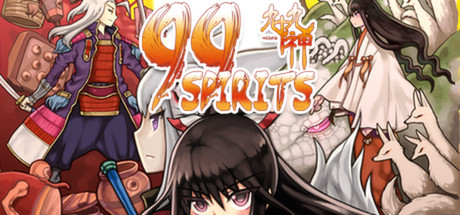 99 Spirits cover art