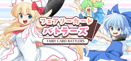 Fairy Card Battlers PC Specs