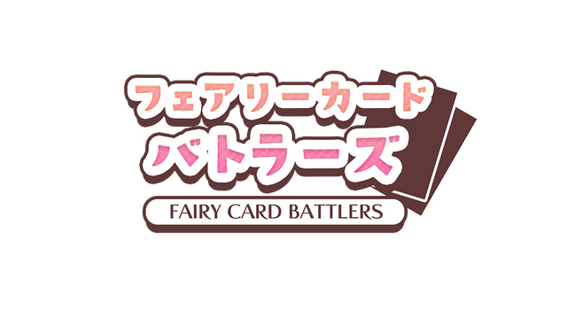 Fairy Card Battlers Logo
