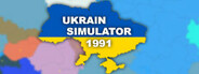 Simulator of Ukraine 1991 System Requirements